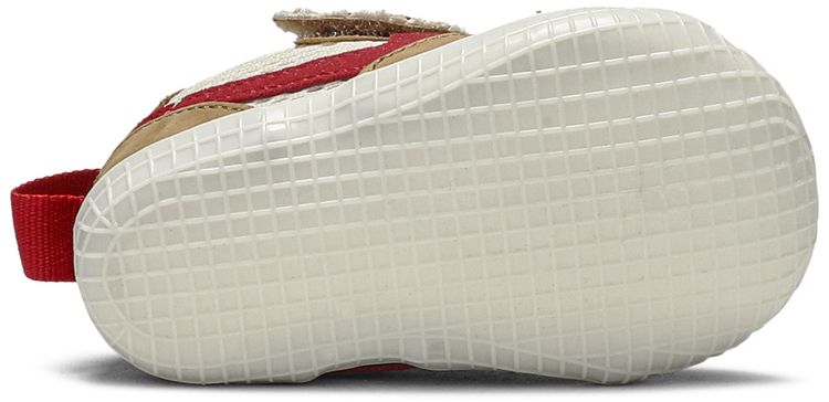 Tom Sachs x NikeCraft Mars Yard 20 Crib