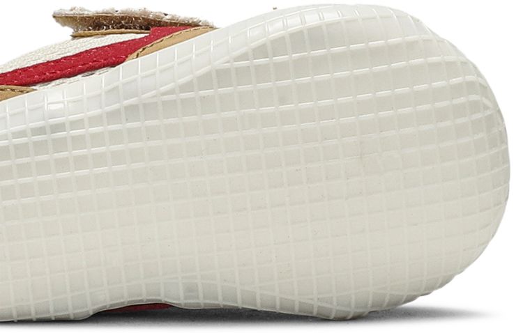 Tom Sachs x NikeCraft Mars Yard 20 Crib