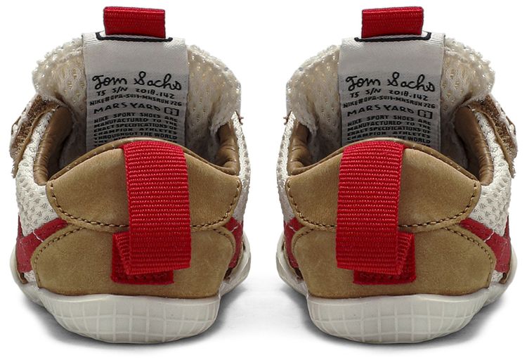 Tom Sachs x NikeCraft Mars Yard 20 Crib