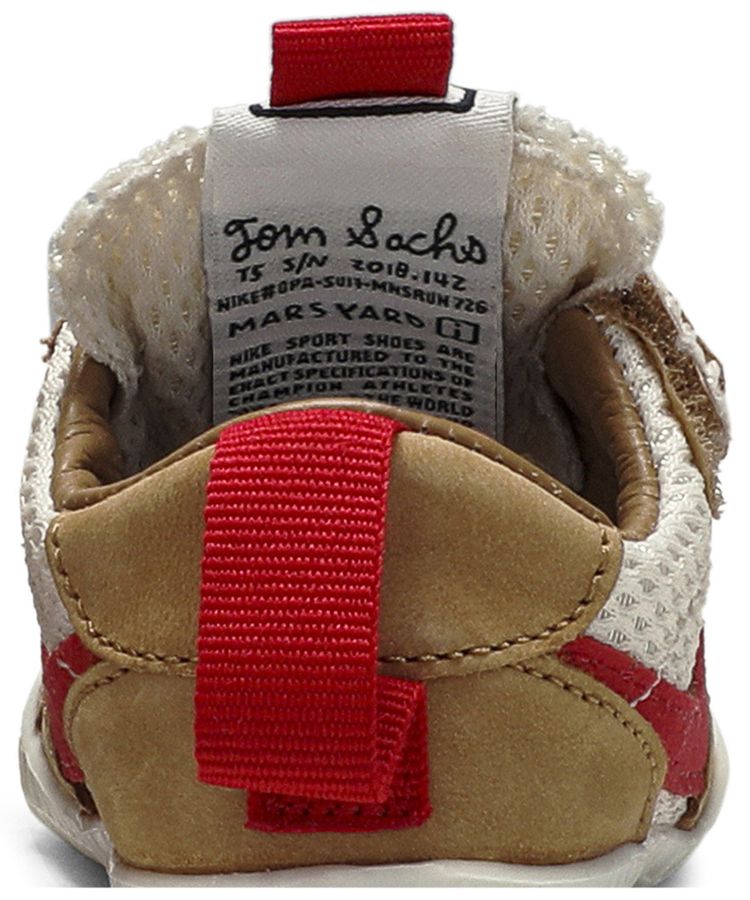Tom Sachs x NikeCraft Mars Yard 20 Crib