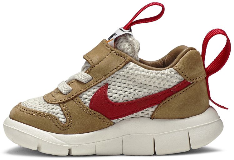 Tom Sachs x NikeCraft Mars Yard 20 TD