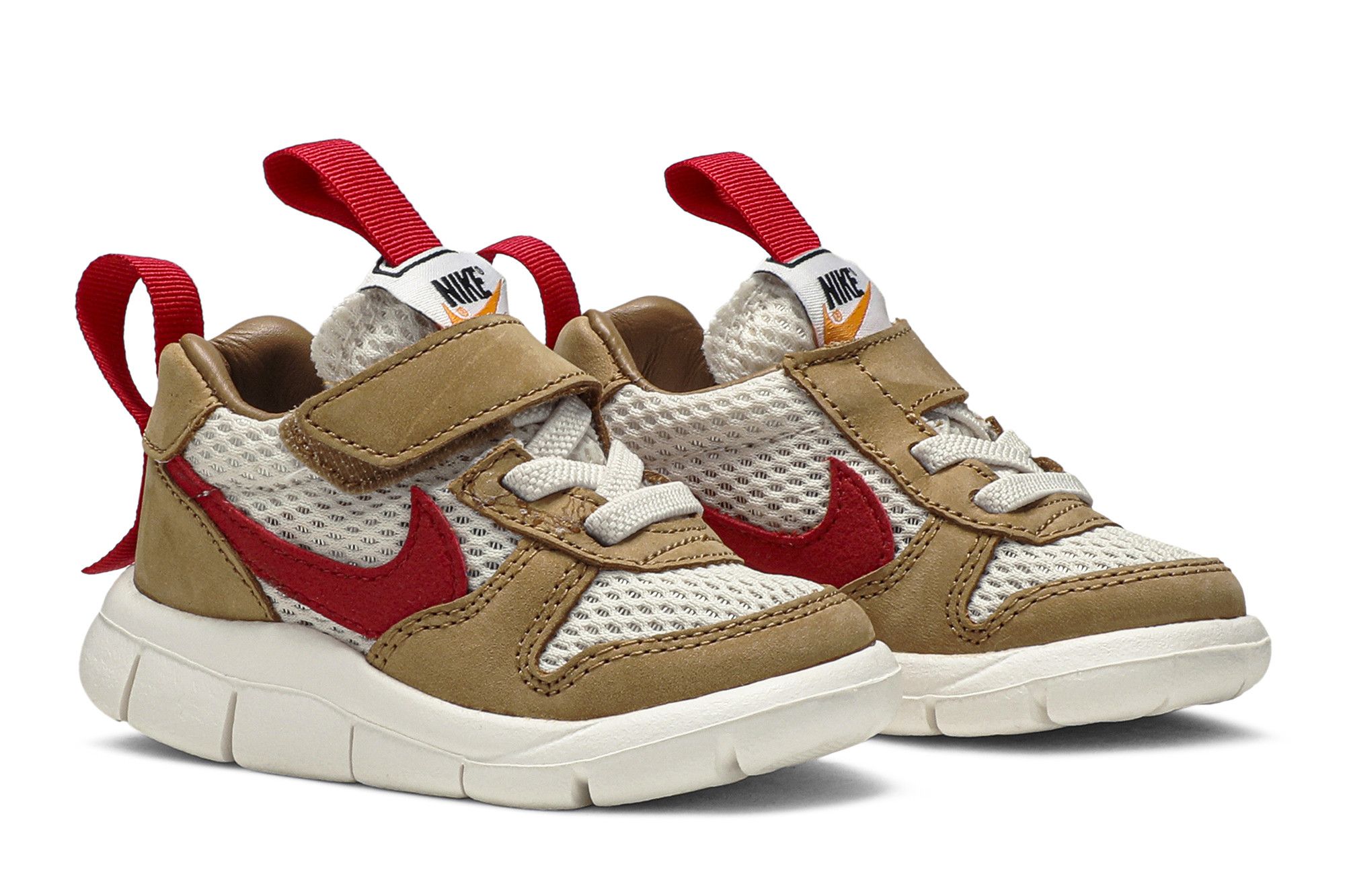 Mars yard aj1 cheap