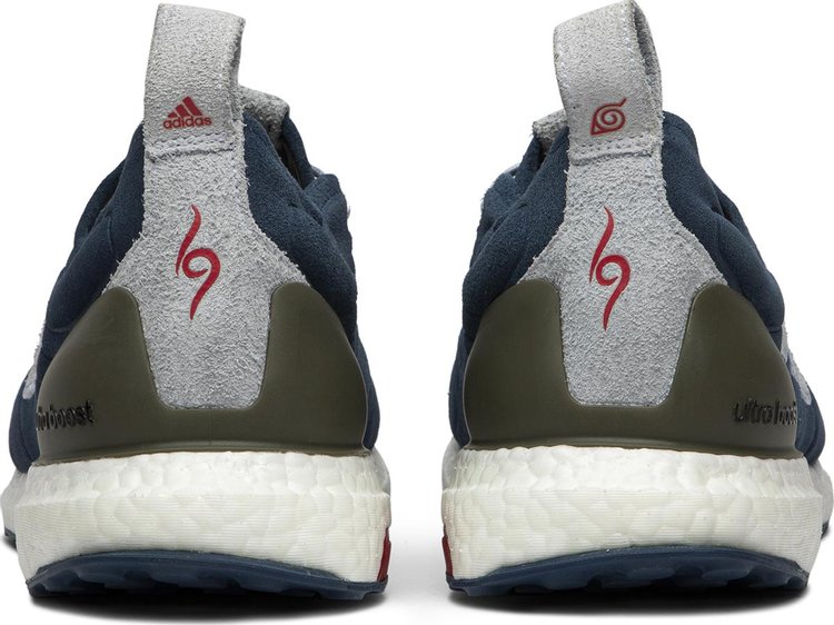 Naruto x COPA 191 TR ADV UltraBoost Kakashi Hatake