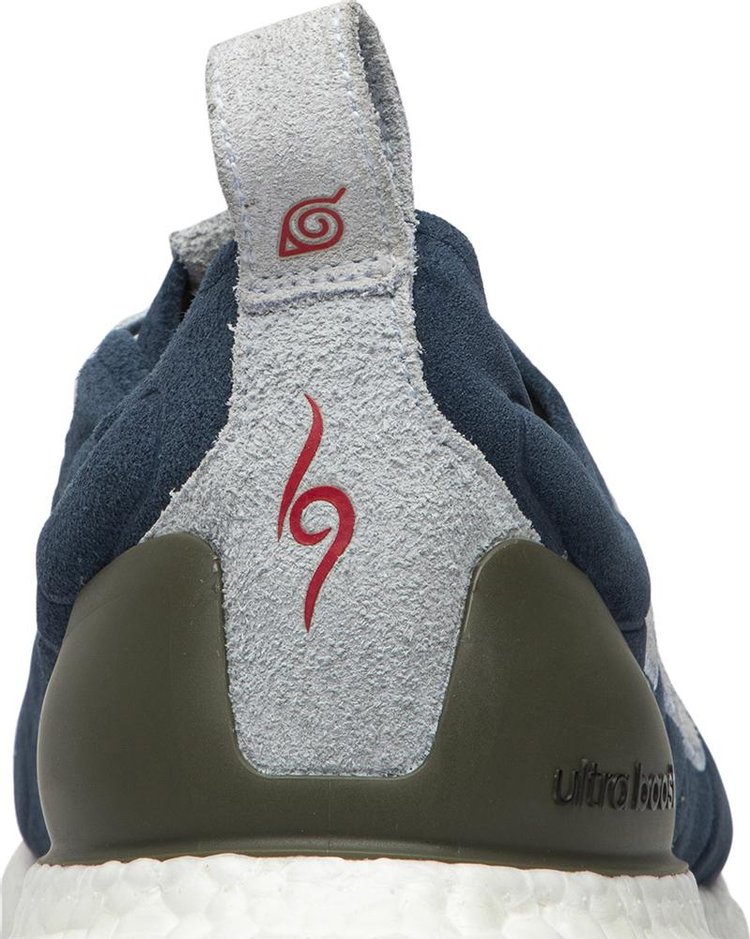 Naruto x COPA 191 TR ADV UltraBoost Kakashi Hatake