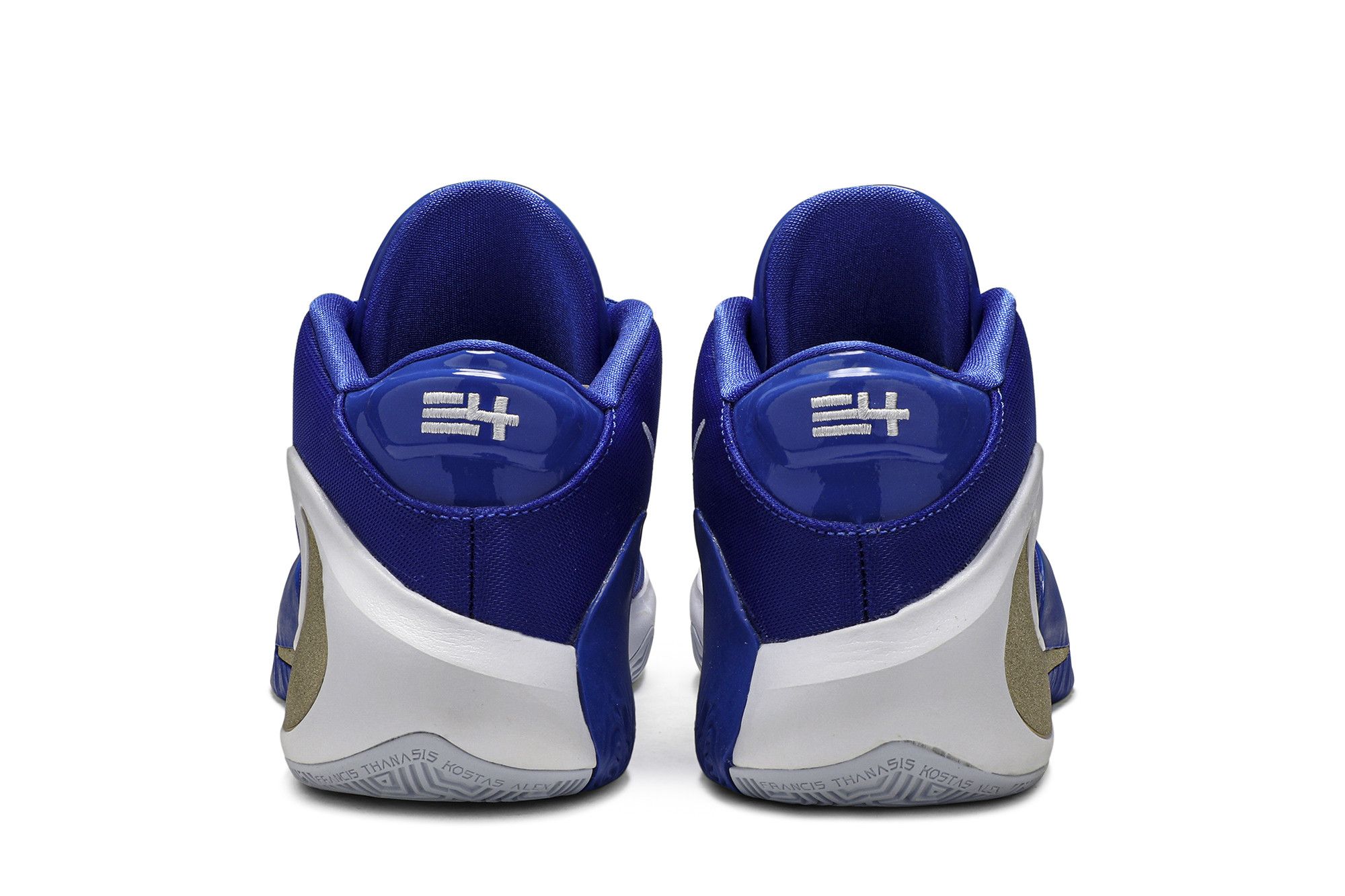 Nike shoes freak 1 sales