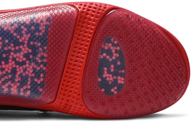 Odell Beckham Jr x Nike Joyride CC3 FK Bright Crimson