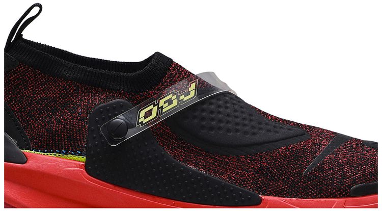 Odell Beckham Jr x Nike Joyride CC3 FK Bright Crimson