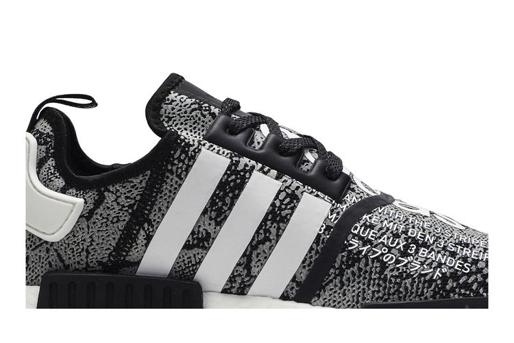 adidas gazelle silver green womens Shop Blue Mens adidas Yeezy Boost 700 MNVN Lace Up Sneakers – Shoebacca main image 0