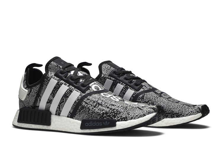 Buy atmos x adidas NMD_R1 