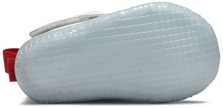 Tom Sachs x Nike Mars Yard 20 Overshoe Crib