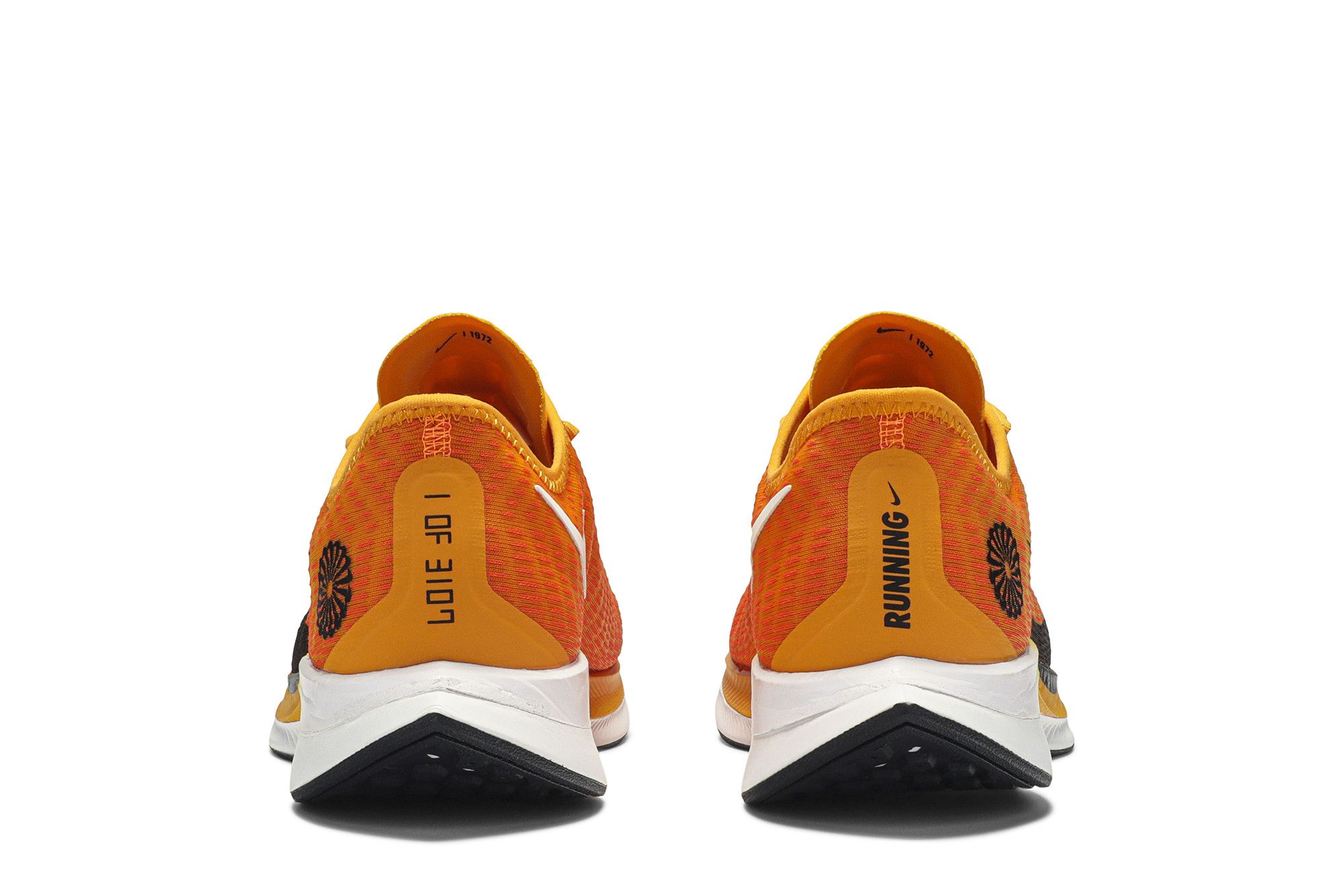 Nike pegasus aanbieding clearance