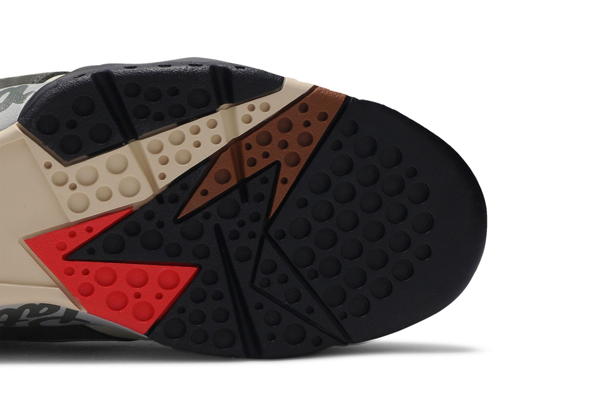 ハタ Buy Patta x Air Jordan 7 Retro SP 'Icicle' - AT3375 100 | GOAT