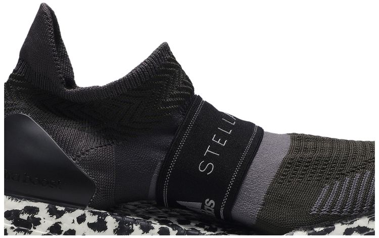 Stella McCartney x adidas Wmns UltraBoost X 3D Leopard Print