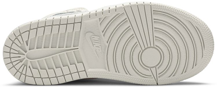 Air Jordan 1 Retro Mid GP Phantom