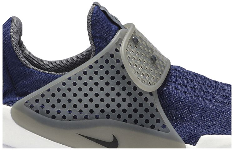 Nike Sock Dart KJCRD Binary Blue