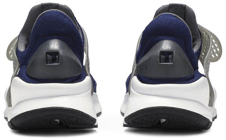 Nike Sock Dart KJCRD Binary Blue