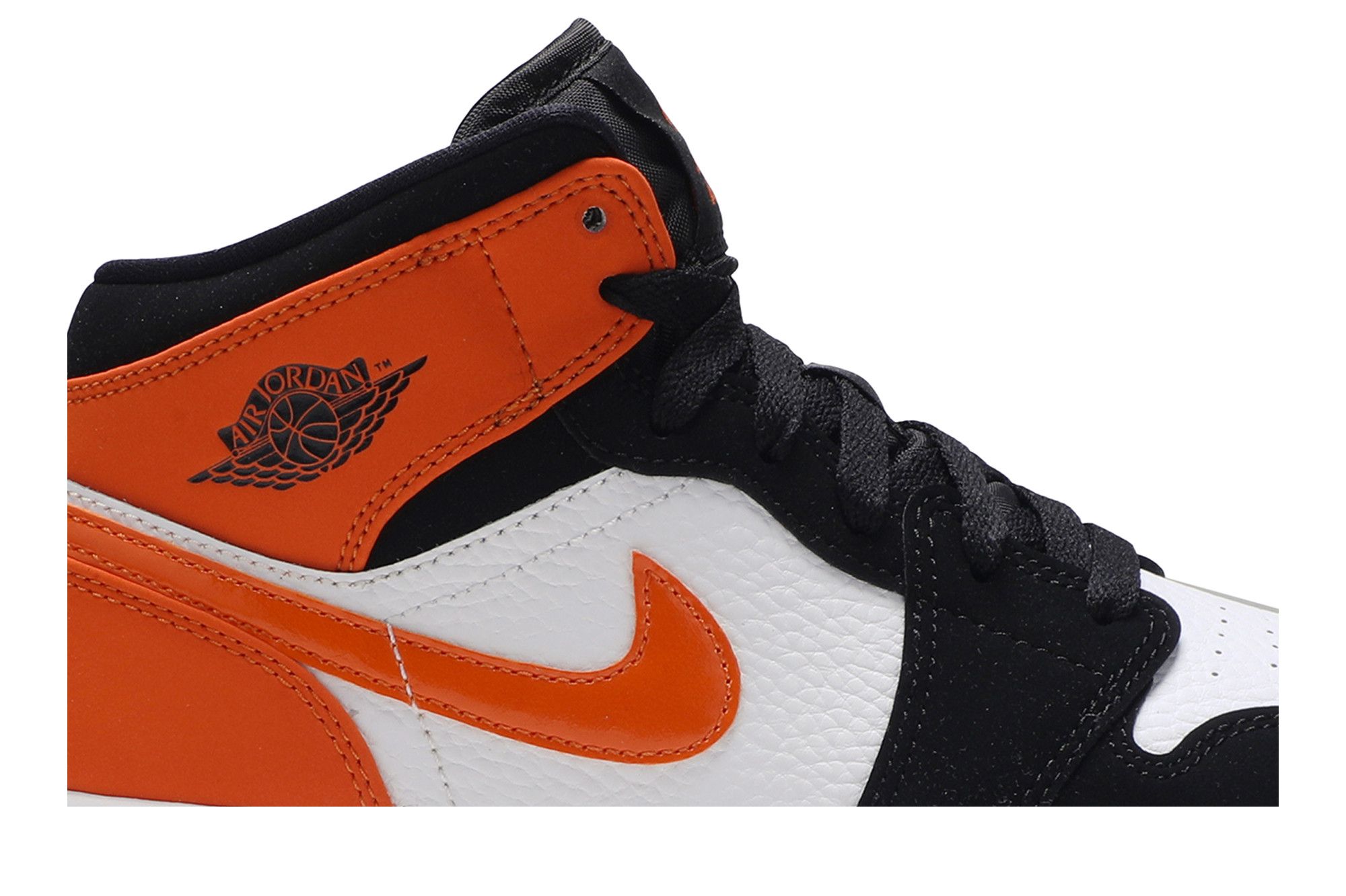 Shattered backboard mid gs on sale