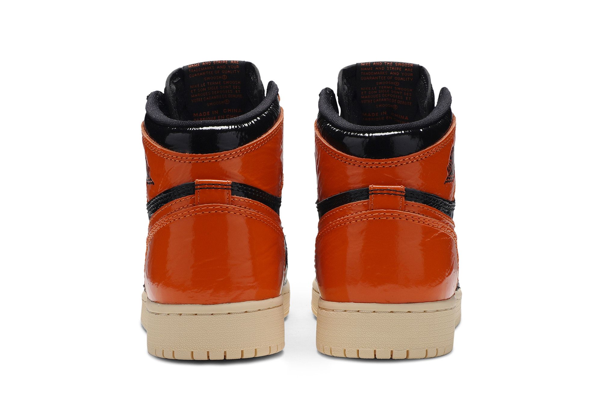 Shattered backboard 1s gs hotsell