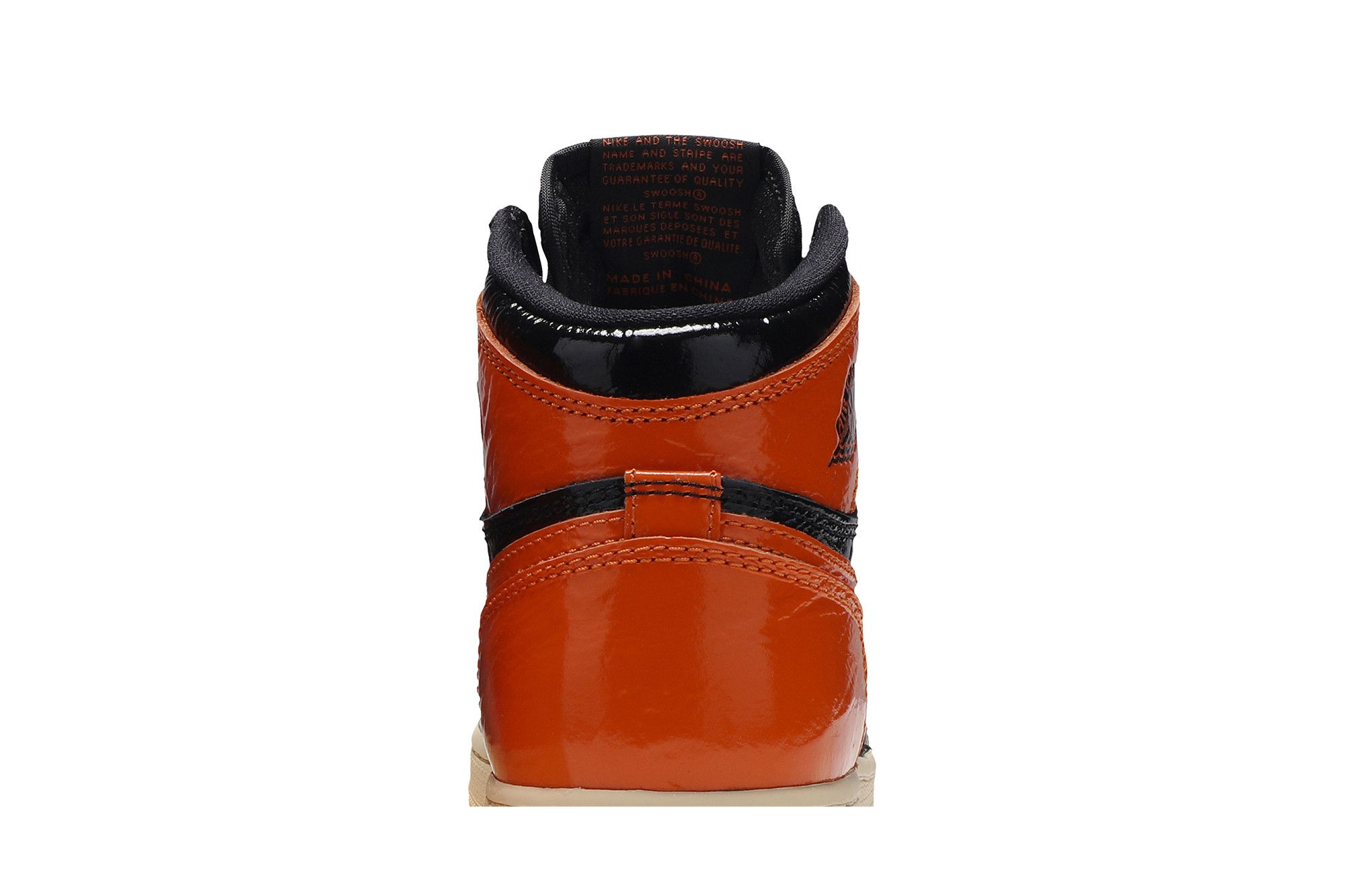 Buy Air Jordan 1 Retro High OG GS 'Shattered Backboard 3.0
