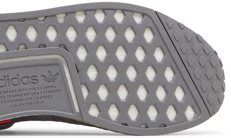 Adidas NMD R1 Grey