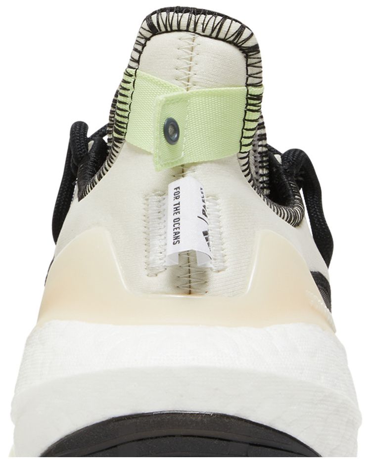 Parley x adidas UltraBoost 21 Orbit Grey Chalky Brown