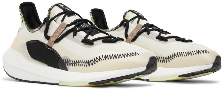 Parley x adidas UltraBoost 21 Orbit Grey Chalky Brown