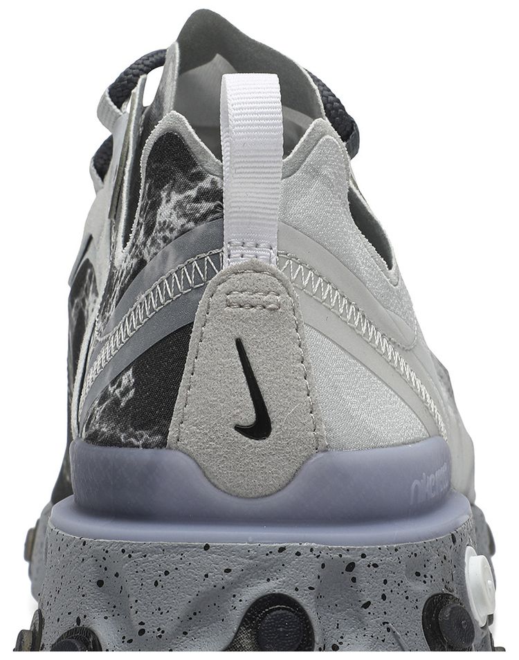 Kendrick Lamar x React Element 55 Pure Platinum