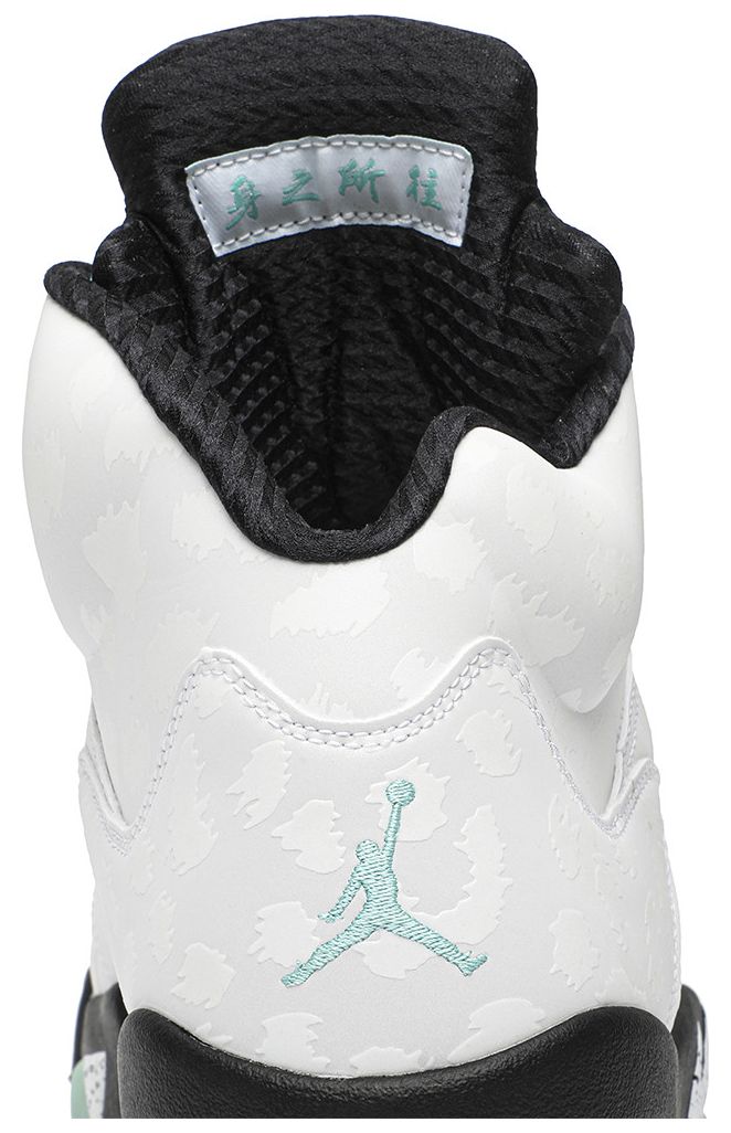 Air Jordan 5 Retro Island Green