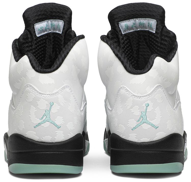 Air Jordan 5 Retro Island Green