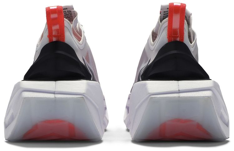 Nike Wmns ZoomX Vista Grind Bright Crimson