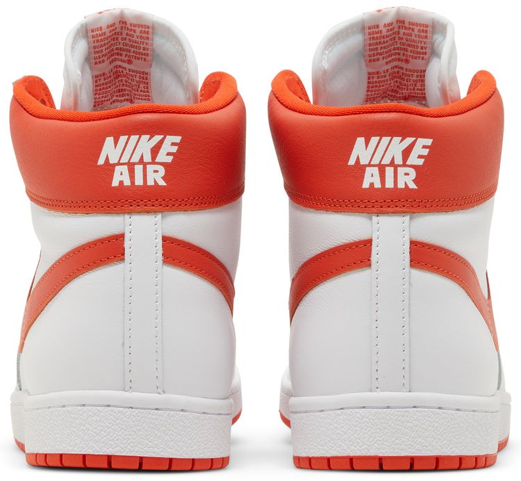 Jordan Air Ship PE SP Team Orange