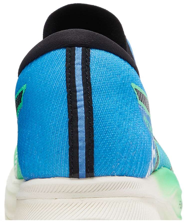 Asics Magic Speed 2 Ekiden New Leaf Black