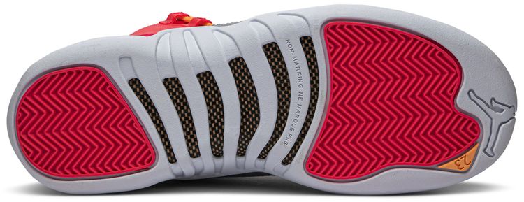 Air Jordan 12 Retro GS Sunrise