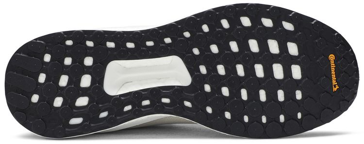 Human Made x adidas Solar Hu Love