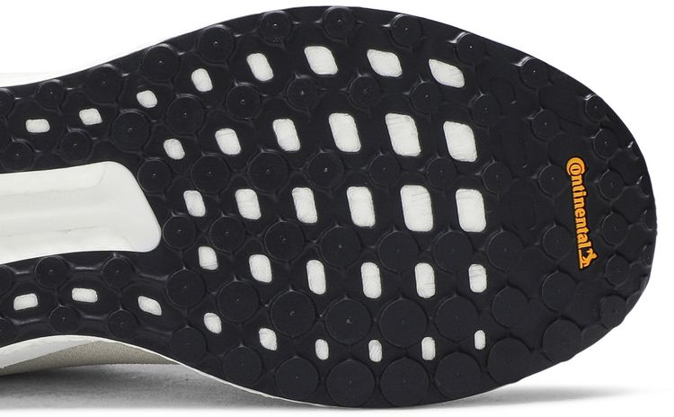 Human Made x adidas Solar Hu Love