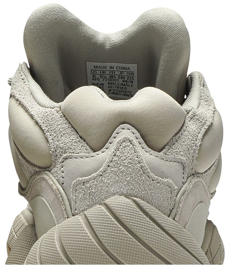 Yeezy 500 Stone