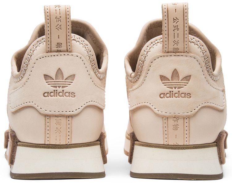 Hender Scheme x adidas NMD R1 Natural