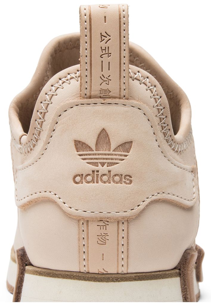 Hender Scheme x adidas NMD R1 Natural
