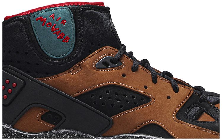 Olivia Kim x Wmns Air Mowabb No Cover
