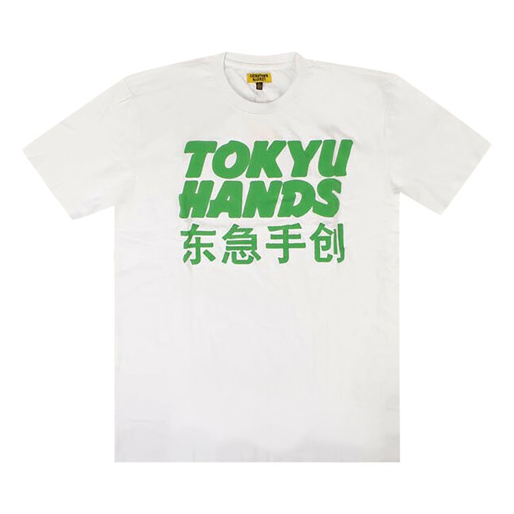 Chinatown Market Tokyo Hands T-Shirt 'White'
