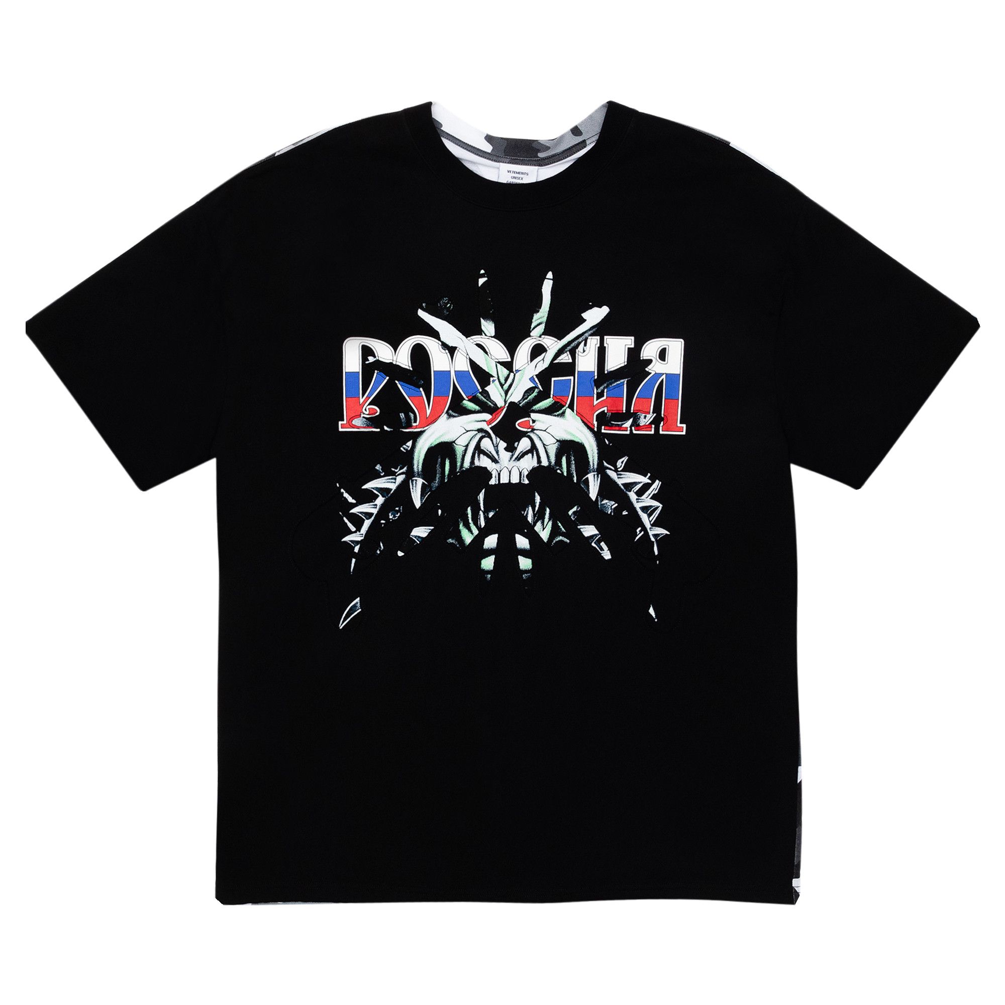 Vetements russian hoodie on sale