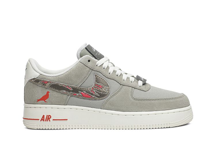 sbtg air force 1