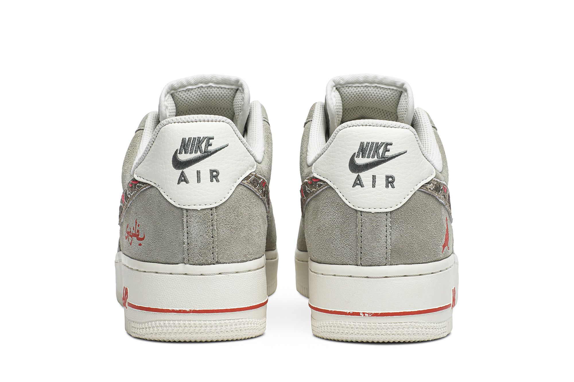Buy SBTG x Staple Air Force 1 Low Pigeon Fury SBTG AF1 S GOAT