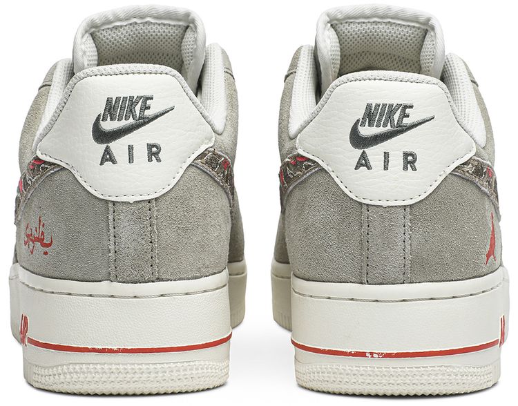 SBTG x Nike Staple Air Force 1 Low Pigeon Fury