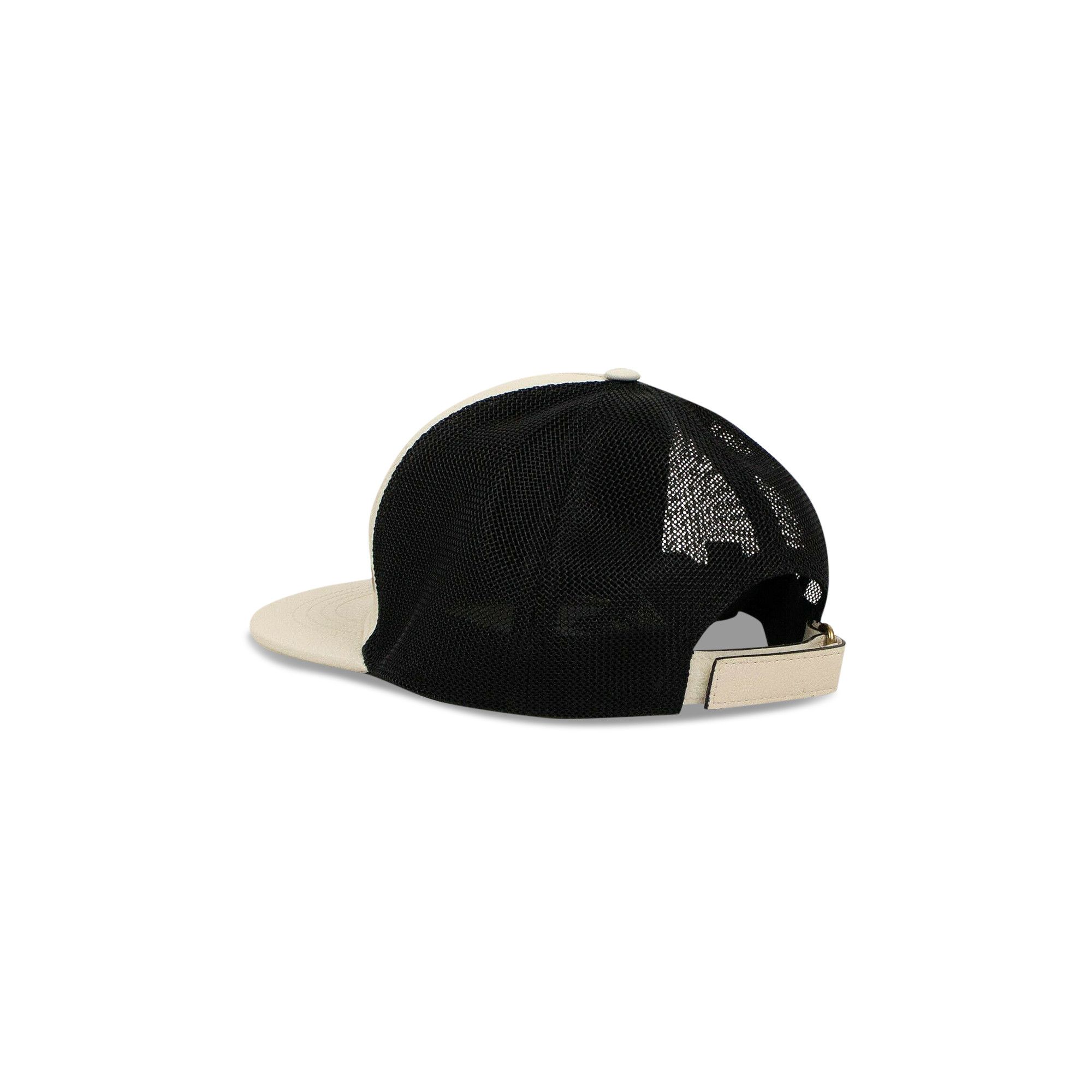 Buy Gucci Print Leather Baseball Hat 'White' - 426887 4HD93 9060