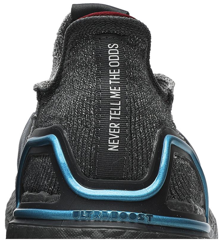 Star Wars x adidas UltraBoost 19 Millenium Falcon