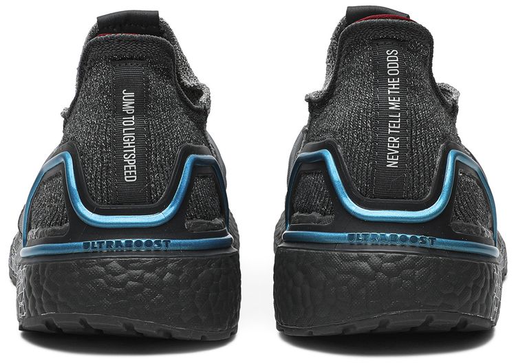 Star Wars x adidas UltraBoost 19 Millenium Falcon