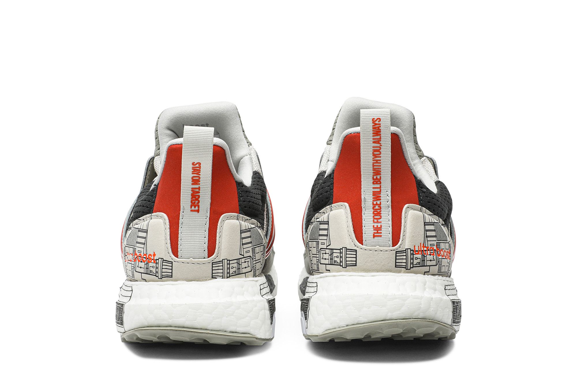 プラヴォ・ヤズディ adidas ZX 5000 Torsion 
