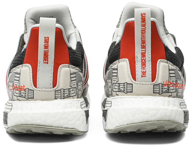 Star Wars x adidas UltraBoost X Wing Starfighter