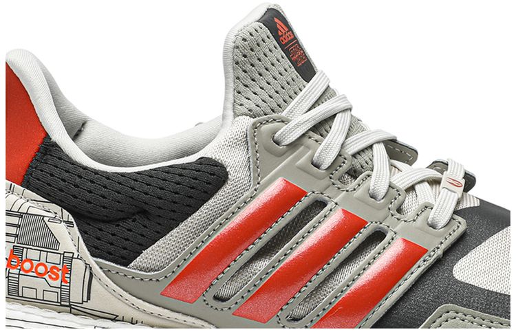 Star Wars x adidas UltraBoost X Wing Starfighter